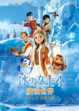 久久综合五月天婷婷伊人